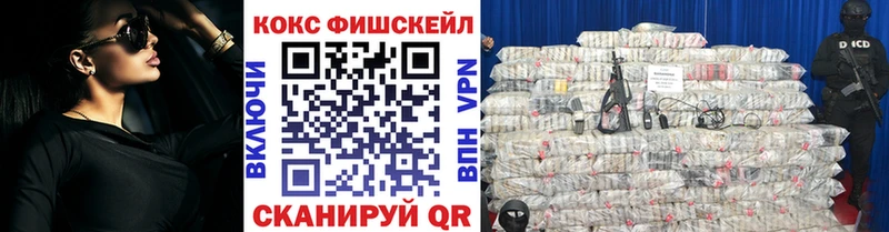 КОКАИН 98% Городец