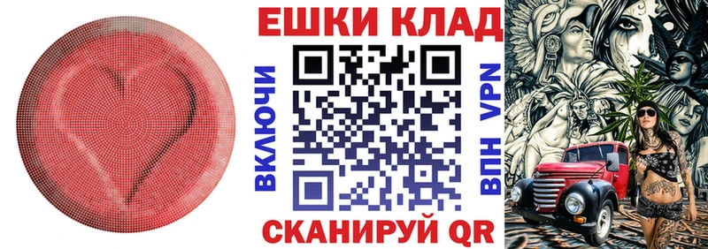 Экстази 280 MDMA ОМГ ОМГ как зайти Городец