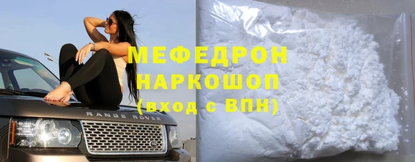 твердый Баксан
