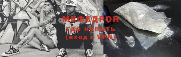 гашиш Сосновый Бор