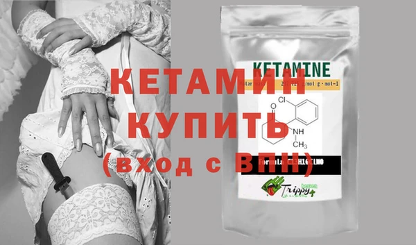 твердый Баксан