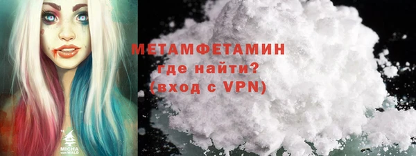 твердый Баксан