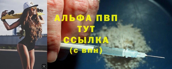 a pvp Балабаново