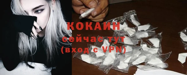 a pvp Балабаново
