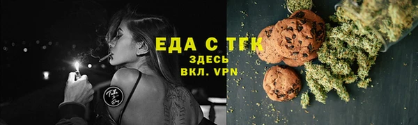 твердый Баксан