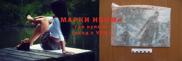 твердый Баксан
