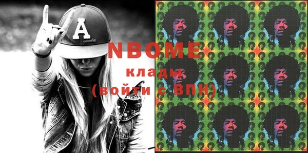 твердый Баксан