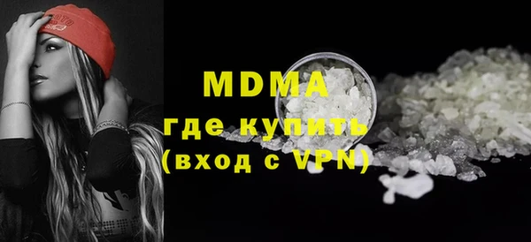 a pvp Балабаново