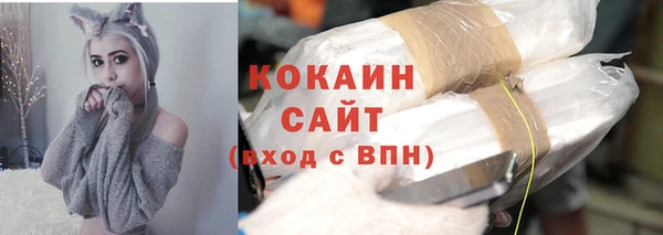 твердый Баксан