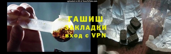 твердый Баксан