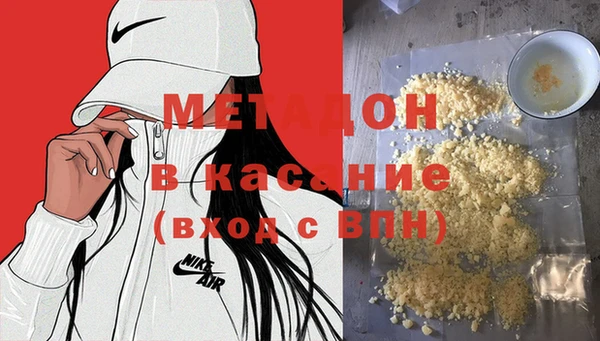 a pvp Балабаново