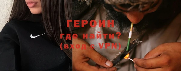 a pvp Балабаново