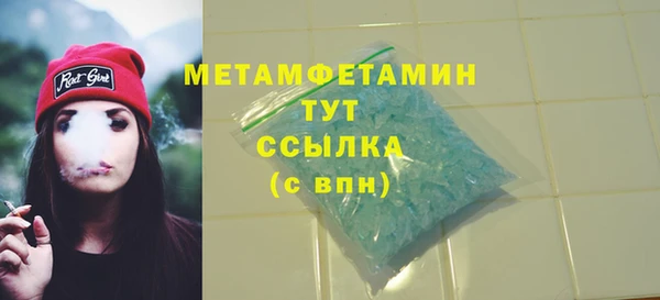 a pvp Балабаново