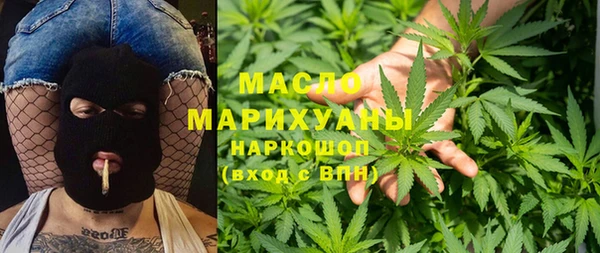 a pvp Балабаново