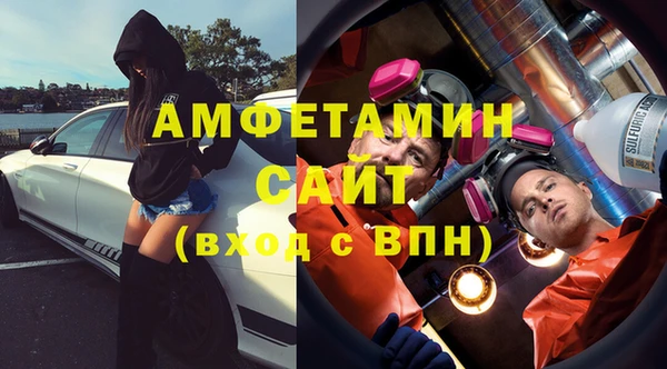 твердый Баксан