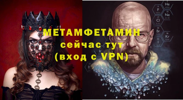 a pvp Балабаново