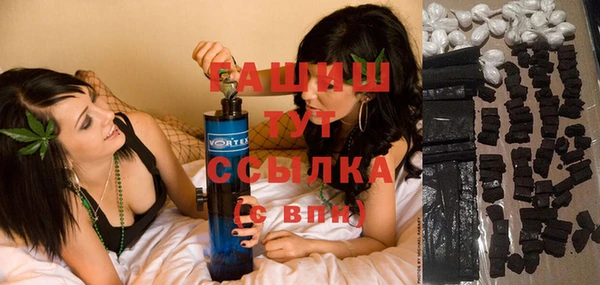 твердый Баксан