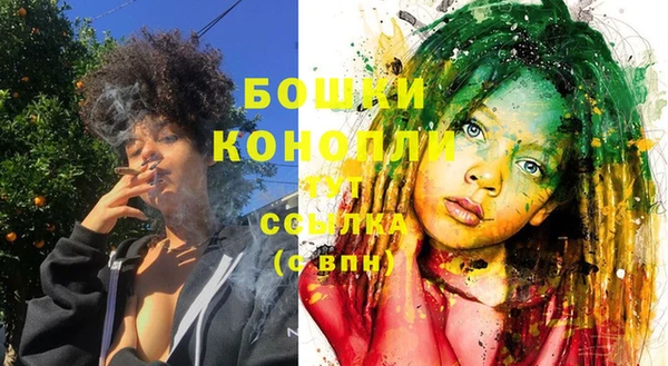 ешки Сосновка