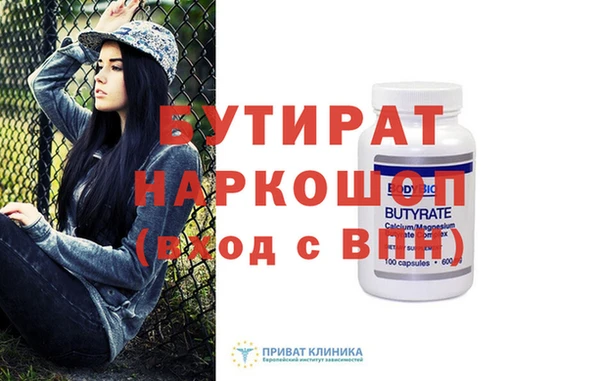 a pvp Балабаново