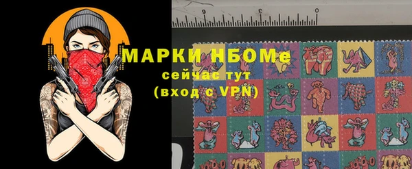a pvp Балабаново