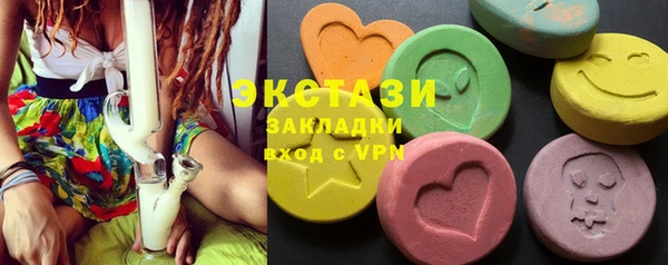 a pvp Балабаново