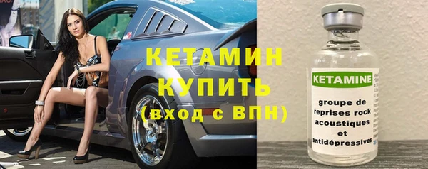 твердый Баксан