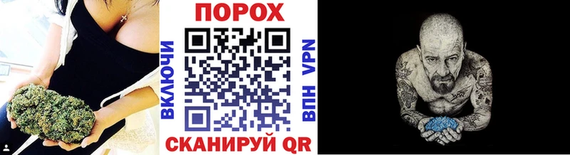 МЕТАМФЕТАМИН витя  Городец 